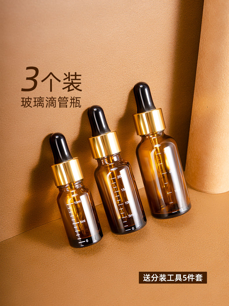 天美乌鸦糖心果冻在线|天美乌鸦糖心果冻|天美果冻乌鸦|天美糖心果冻乌鸦糖心|天美乌鸦果冻免费|天美mv在线观看官网生产批发药用玻璃瓶玻璃滴管瓶香水瓶精油瓶益生菌包装瓶酵素瓶口服液瓶膏霜瓶滚珠瓶胶头滴管盖电化铝盖胶木盖益生菌滴头口服液滴管