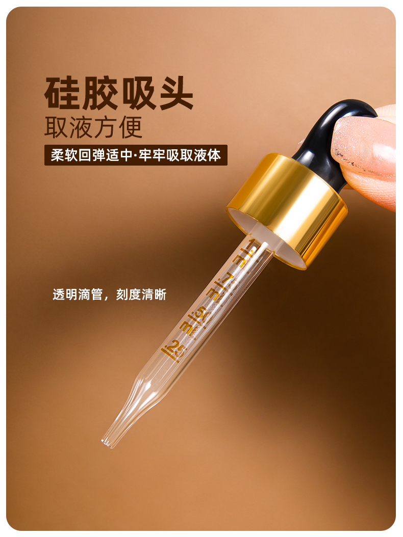 天美乌鸦糖心果冻在线|天美乌鸦糖心果冻|天美果冻乌鸦|天美糖心果冻乌鸦糖心|天美乌鸦果冻免费|天美mv在线观看官网生产批发药用玻璃瓶玻璃滴管瓶香水瓶精油瓶益生菌包装瓶酵素瓶口服液瓶膏霜瓶滚珠瓶胶头滴管盖电化铝盖胶木盖益生菌滴头口服液滴管