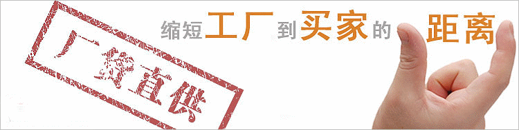 天美乌鸦糖心果冻在线|天美乌鸦糖心果冻|天美果冻乌鸦|天美糖心果冻乌鸦糖心|天美乌鸦果冻免费|天美mv在线观看官网生产批发药用玻璃瓶玻璃滴管瓶香水瓶精油瓶益生菌包装瓶酵素瓶口服液瓶膏霜瓶滚珠瓶胶头滴管盖电化铝盖胶木盖益生菌滴头口服液滴管