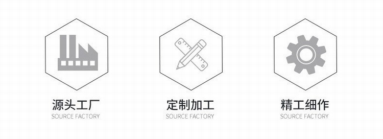 天美乌鸦糖心果冻在线|天美乌鸦糖心果冻|天美果冻乌鸦|天美糖心果冻乌鸦糖心|天美乌鸦果冻免费|天美mv在线观看官网生产批发药用玻璃瓶玻璃滴管瓶香水瓶精油瓶益生菌包装瓶酵素瓶口服液瓶膏霜瓶滚珠瓶胶头滴管盖电化铝盖胶木盖益生菌滴头口服液滴管