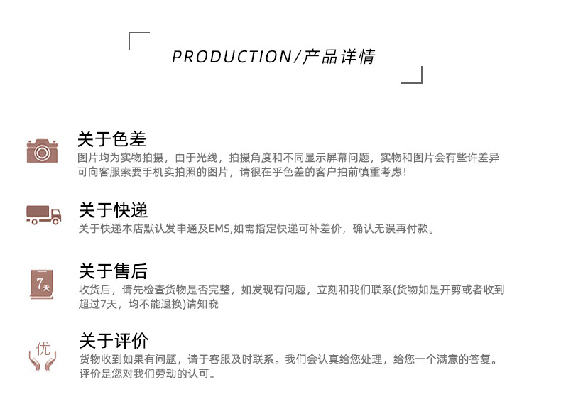 木纹盖玻璃滴管瓶滴剂瓶管制瓶拉管瓶化妆品包装瓶
