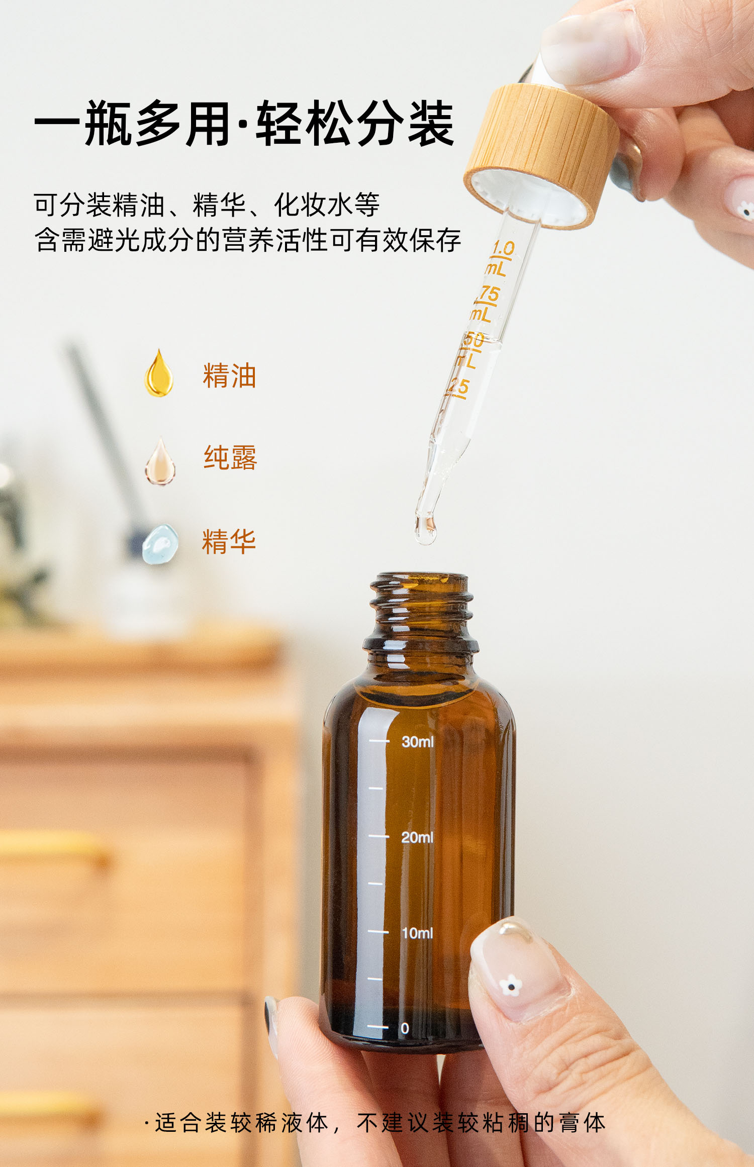 天美乌鸦糖心果冻在线|天美乌鸦糖心果冻|天美果冻乌鸦|天美糖心果冻乌鸦糖心|天美乌鸦果冻免费|天美mv在线观看官网生产批发药用玻璃瓶玻璃滴管瓶香水瓶精油瓶益生菌包装瓶酵素瓶口服液瓶膏霜瓶滚珠瓶胶头滴管盖电化铝盖胶木盖益生菌滴头口服液滴管