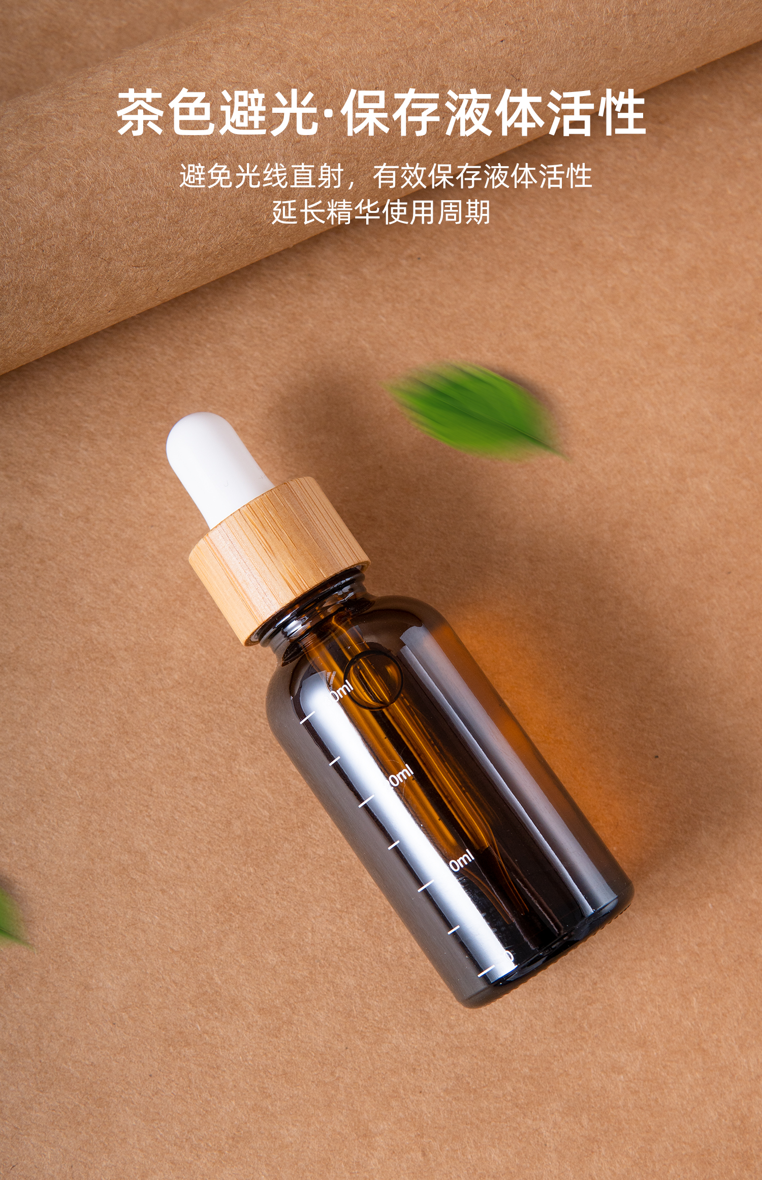 天美乌鸦糖心果冻在线|天美乌鸦糖心果冻|天美果冻乌鸦|天美糖心果冻乌鸦糖心|天美乌鸦果冻免费|天美mv在线观看官网生产批发药用玻璃瓶玻璃滴管瓶香水瓶精油瓶益生菌包装瓶酵素瓶口服液瓶膏霜瓶滚珠瓶胶头滴管盖电化铝盖胶木盖益生菌滴头口服液滴管
