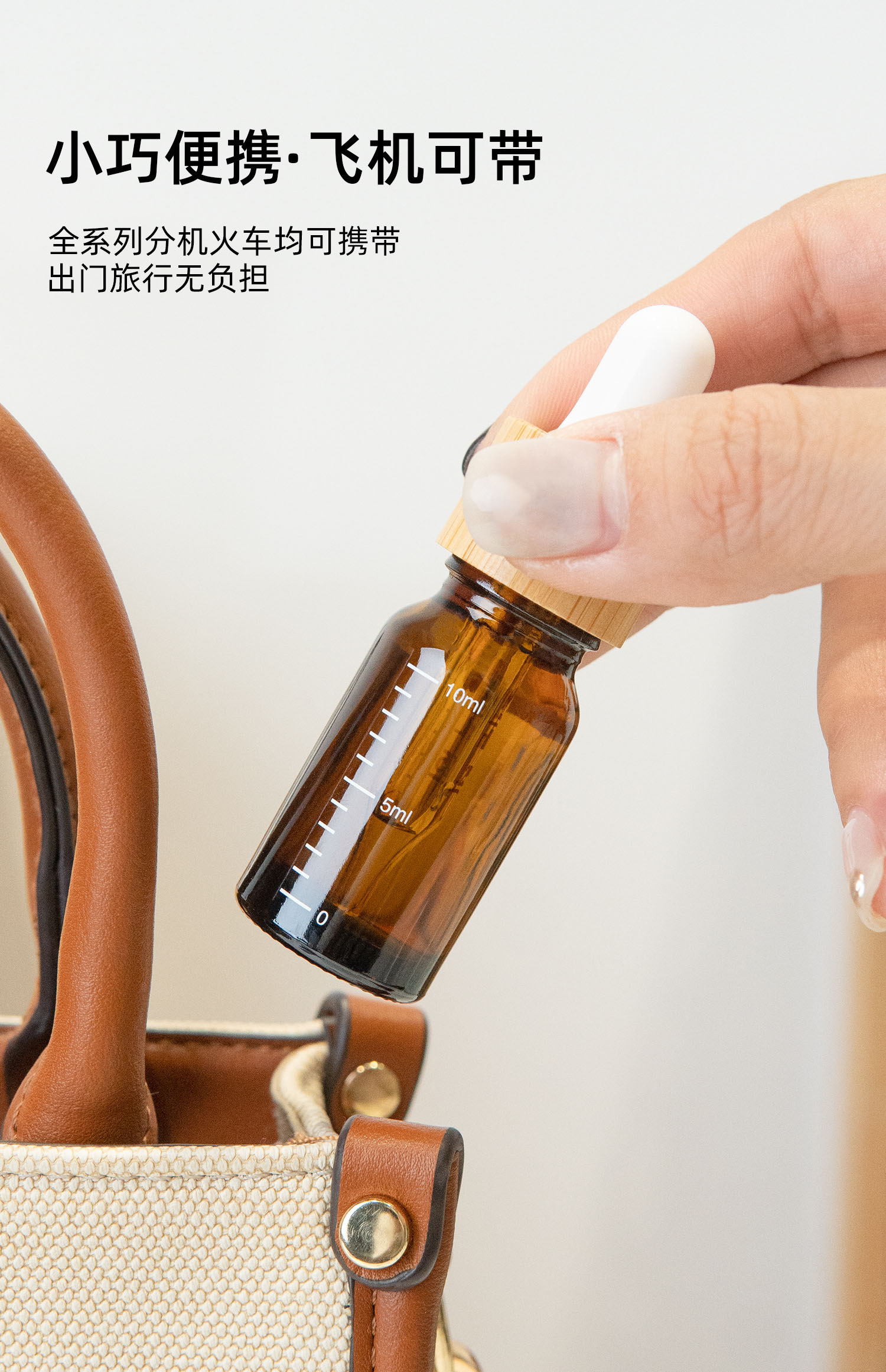 天美乌鸦糖心果冻在线|天美乌鸦糖心果冻|天美果冻乌鸦|天美糖心果冻乌鸦糖心|天美乌鸦果冻免费|天美mv在线观看官网生产批发药用玻璃瓶玻璃滴管瓶香水瓶精油瓶益生菌包装瓶酵素瓶口服液瓶膏霜瓶滚珠瓶胶头滴管盖电化铝盖胶木盖益生菌滴头口服液滴管