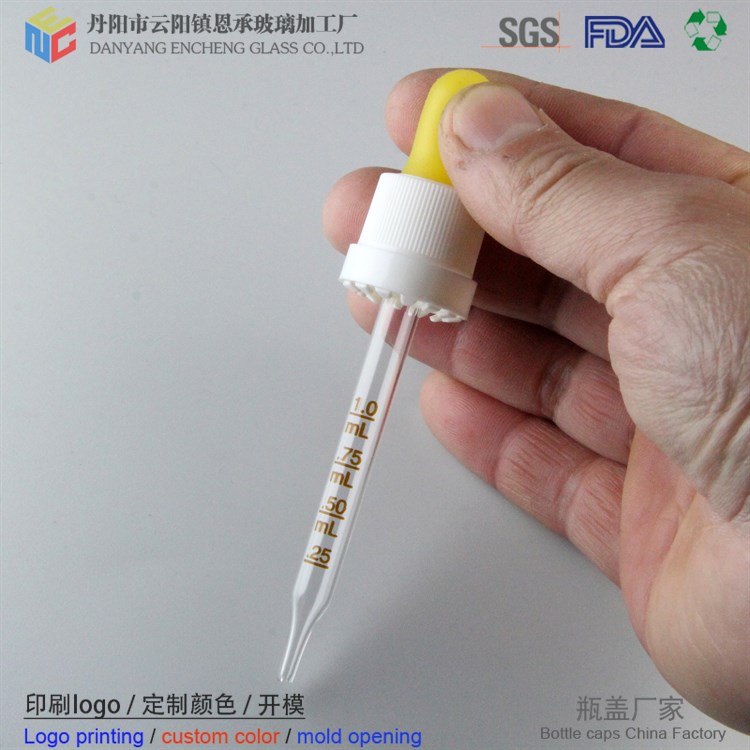 防盗滴管盖 进口防盗滴管盖 国产防盗滴管盖 胶头滴管盖 刻度滴管 玻璃滴管 塑料盖 硅胶胶头 丁基胶胶头 tpe胶头 橡胶胶头批发