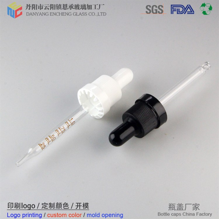 新款防盗滴管盖 DIN18胶头滴管盖 防篡改滴管帽 dropper cap 滴管厂家直供