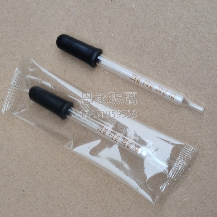 实验室胶头滴管 直胶头滴管 刻度玻璃滴管批发
