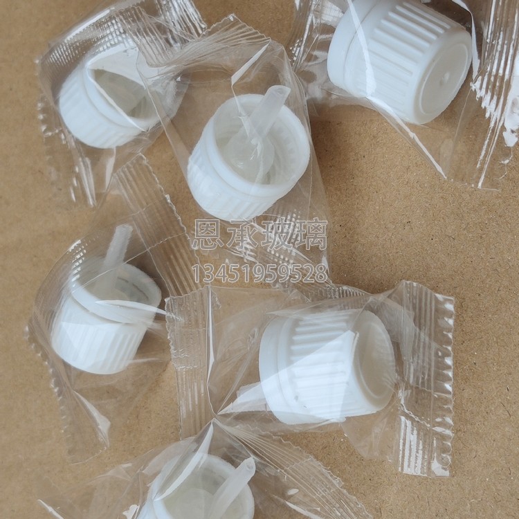 小头防盗盖 精油瓶盖子 益生菌包装瓶盖 独立包装定制