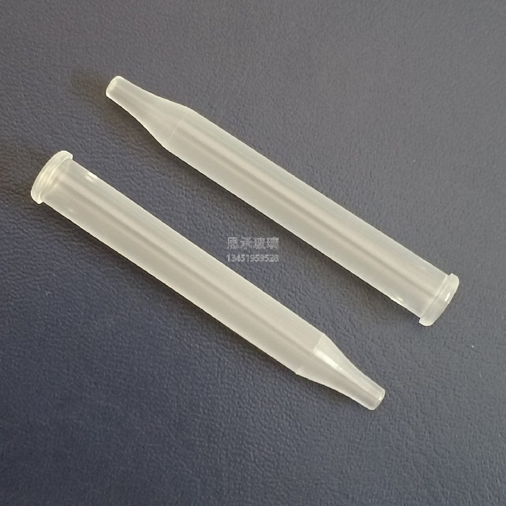 7*59mm 尖头塑料滴管  产品编号：SZDP-59