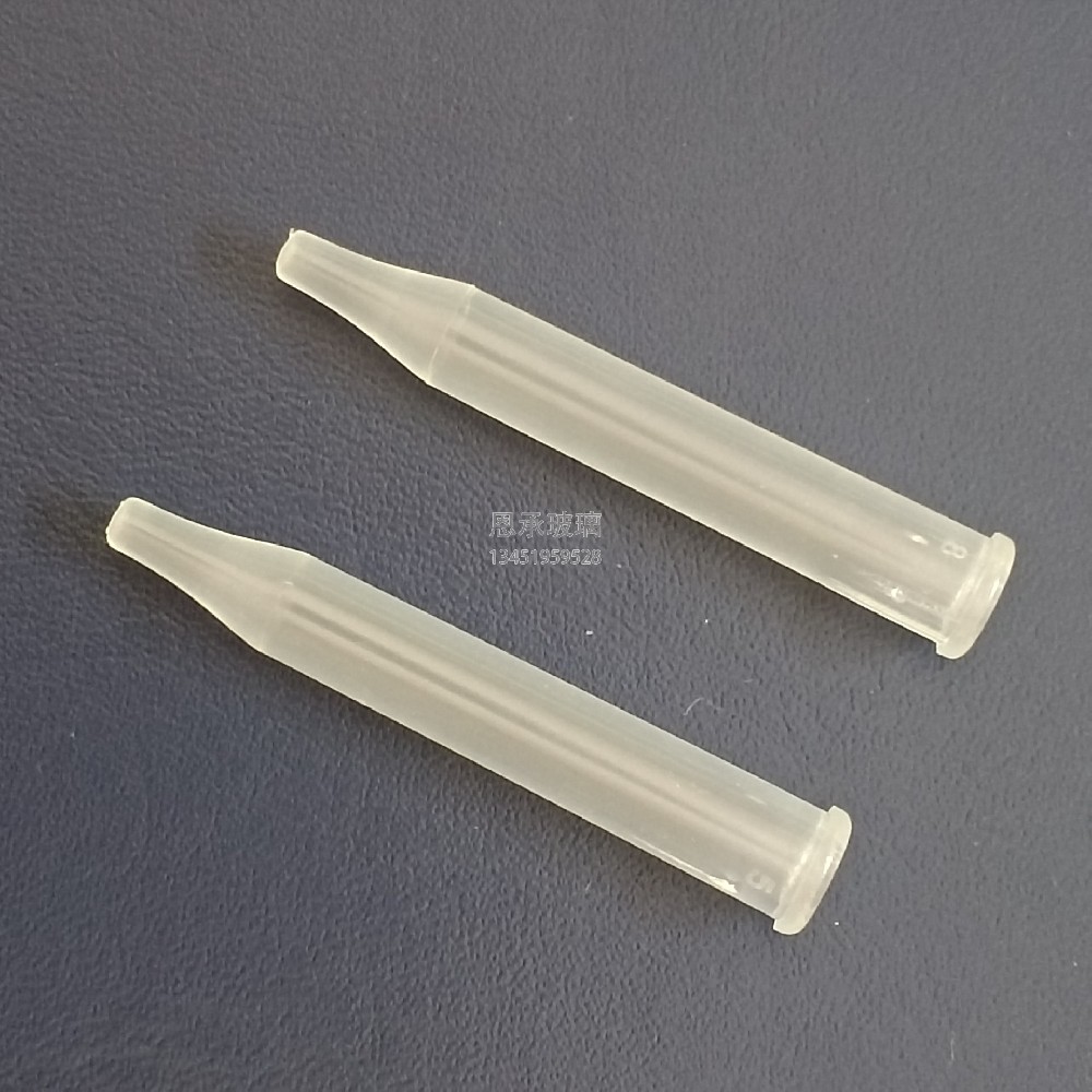 7*51mm 尖头塑料滴管  产品编号：SZDP-51