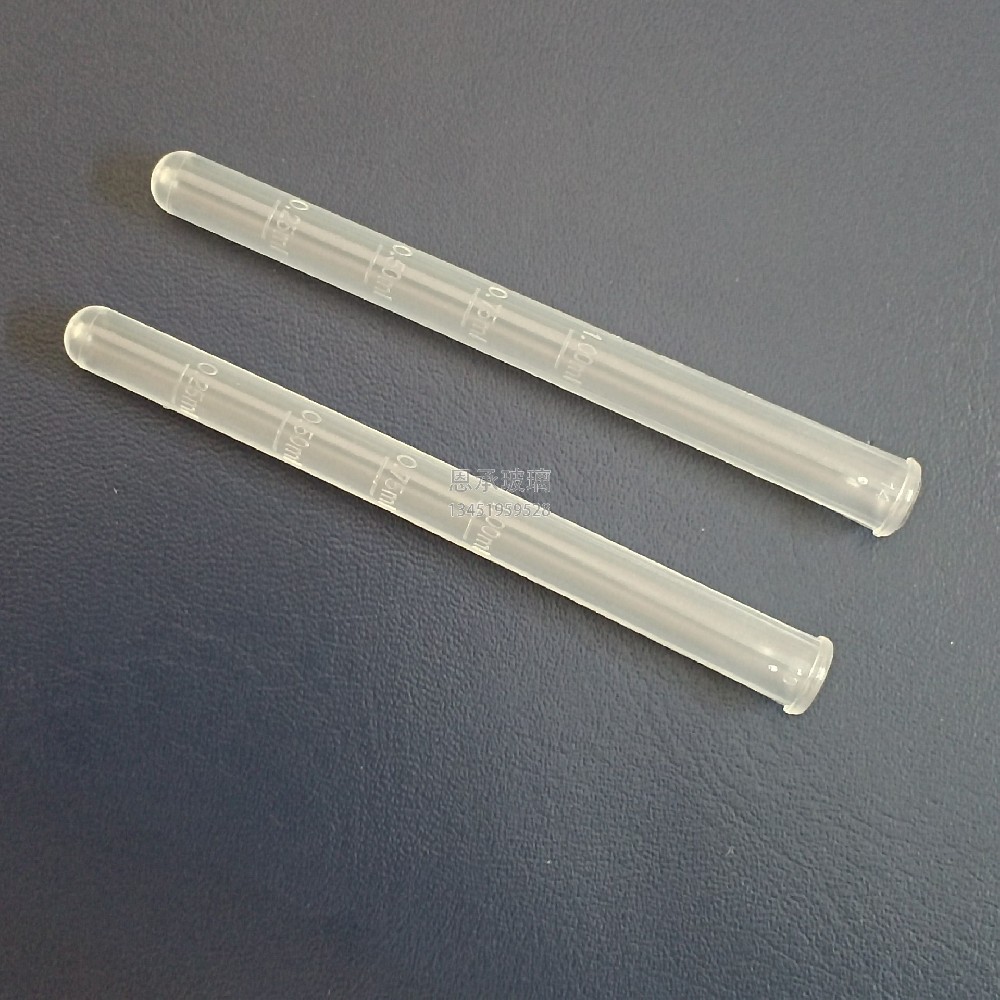 7*88mm 圆头塑料刻度滴管  产品编号：SZDP-88R-1