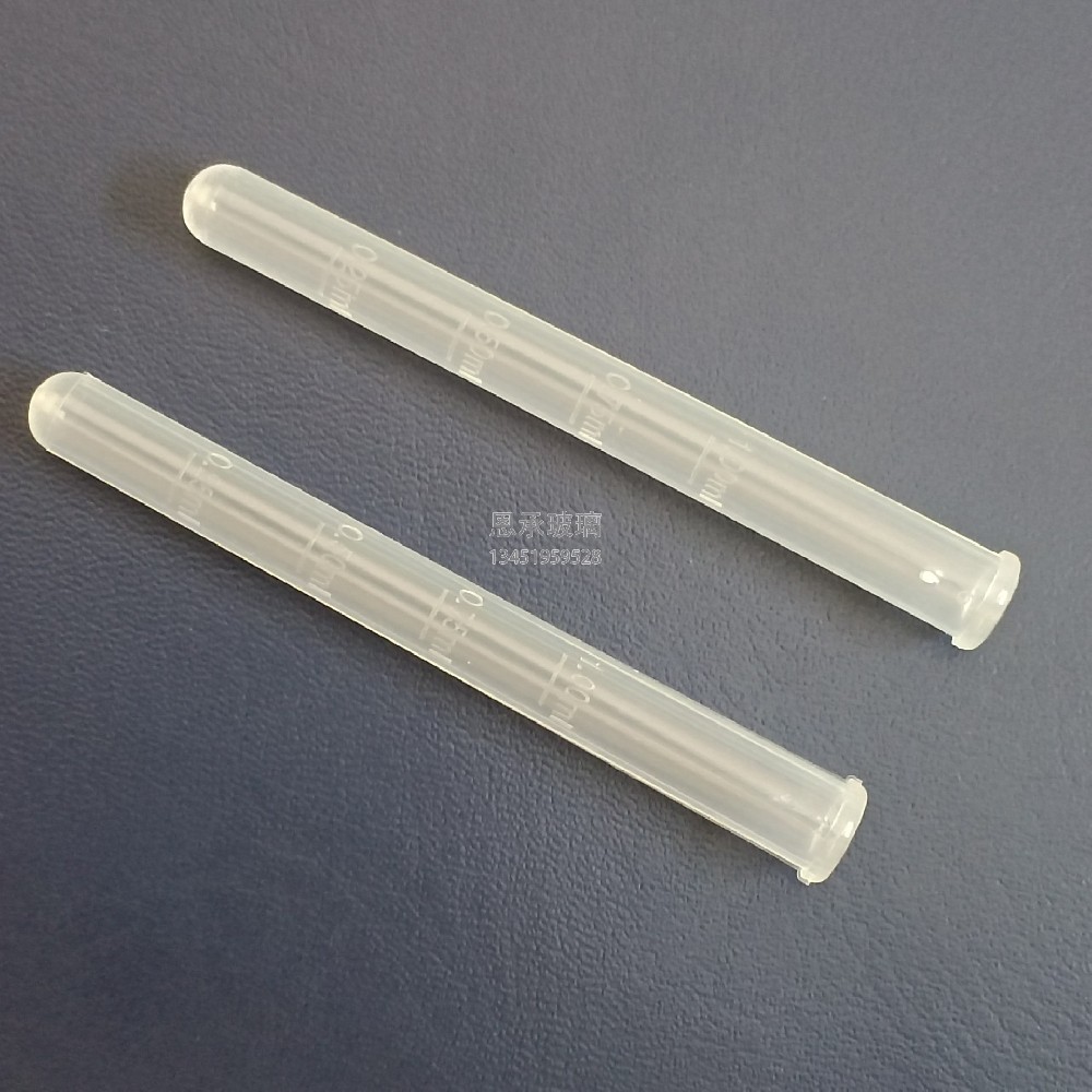 7*75mm 圆头塑料刻度滴管  产品编号：SZDP-75R-1