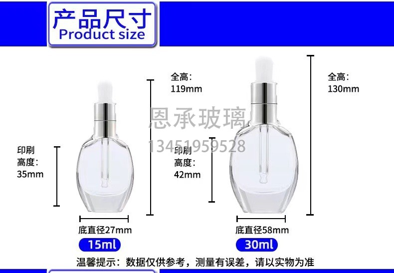 详情-02.jpg