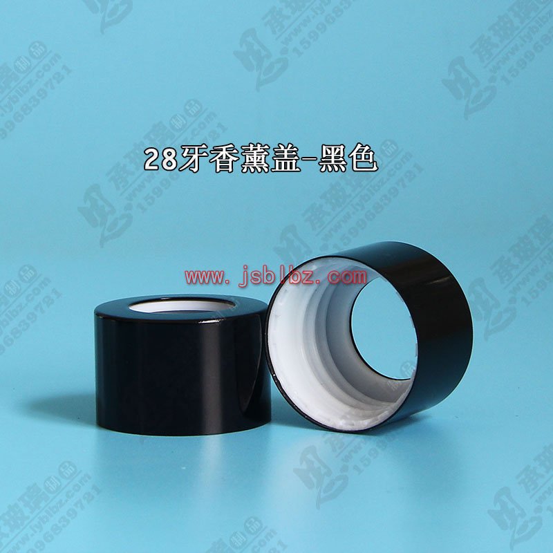 电化铝盖香薰瓶盖28mm
