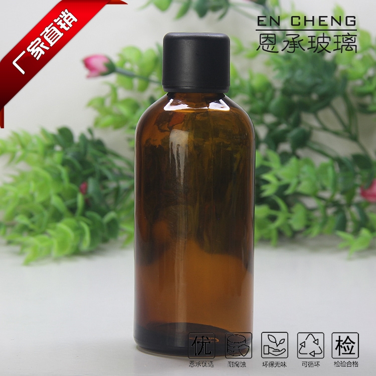 100ml棕色玻璃瓶药玻瓶