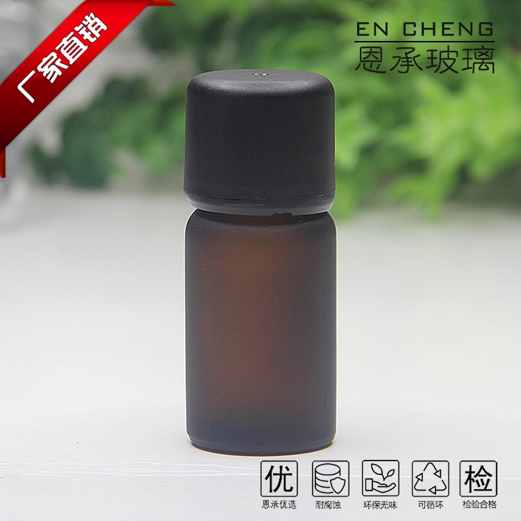10ml磨砂玻璃滴剂瓶进口塑料防盗盖